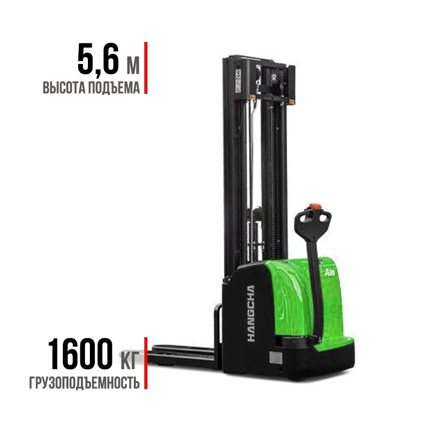 Штабелер премиум НС CDD16-AC1-l