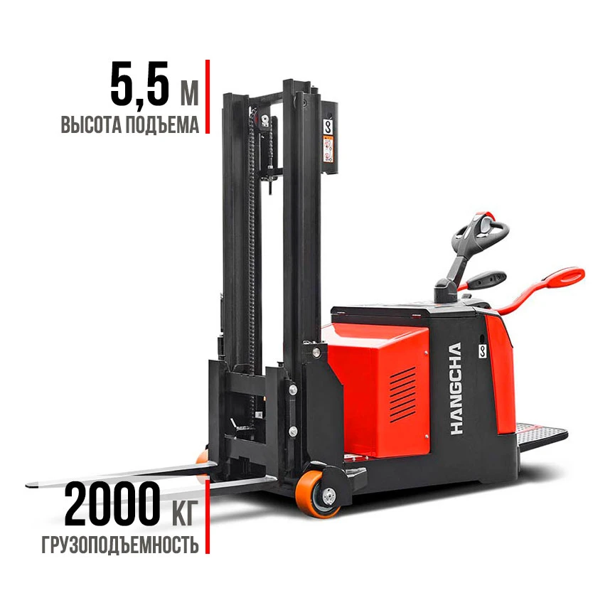 Штабелер контрбалансный с платформой HC CPDB20AC1S